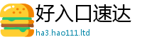 7777788888管家婆老家凤凰跟一肖一码100‰能中多少钱